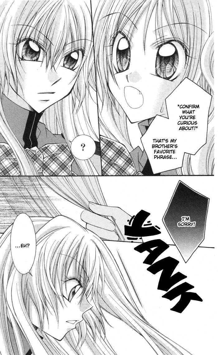 Almighty X 10 Chapter 3 page 26 - Chapter 3