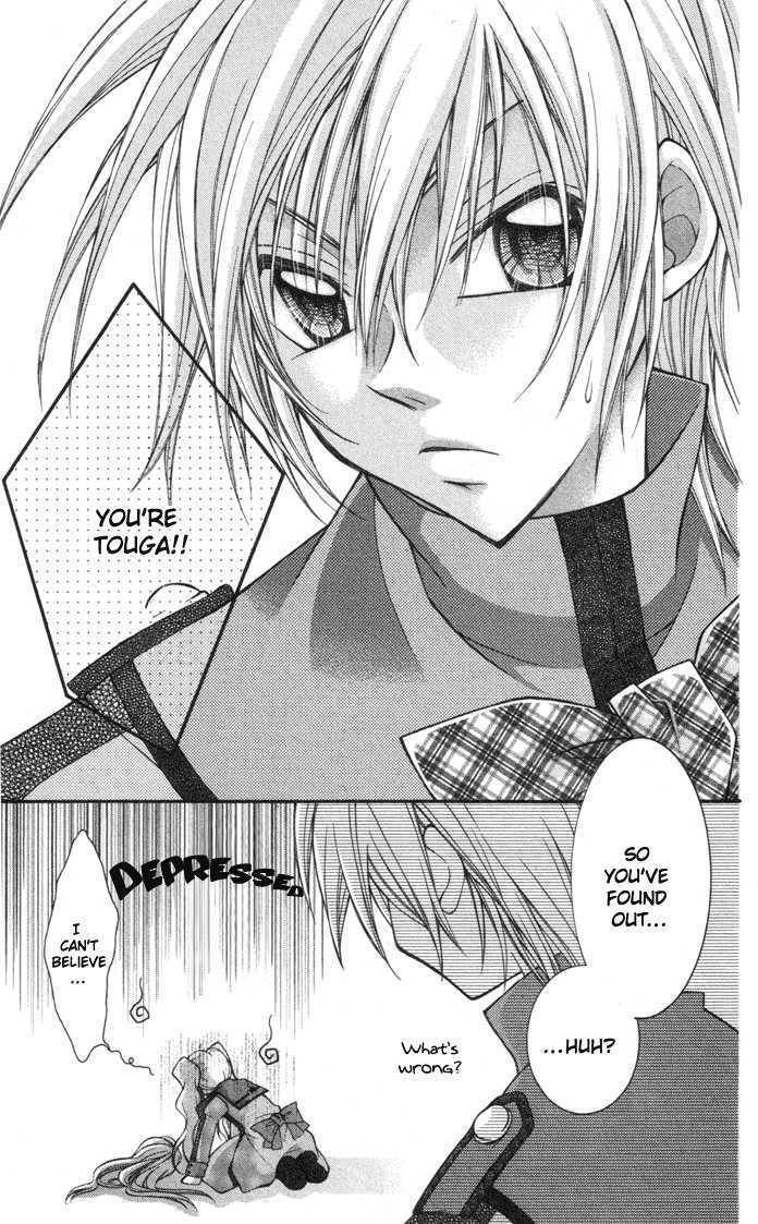 Almighty X 10 Chapter 3 page 28 - Chapter 3