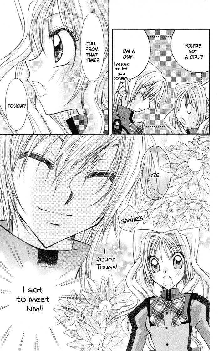 Almighty X 10 Chapter 3 page 30 - Chapter 3