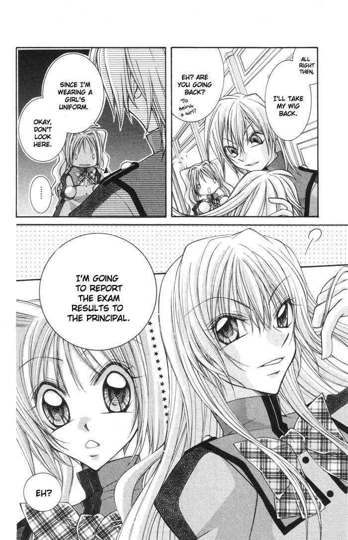 Almighty X 10 Chapter 3 page 33 - Chapter 3