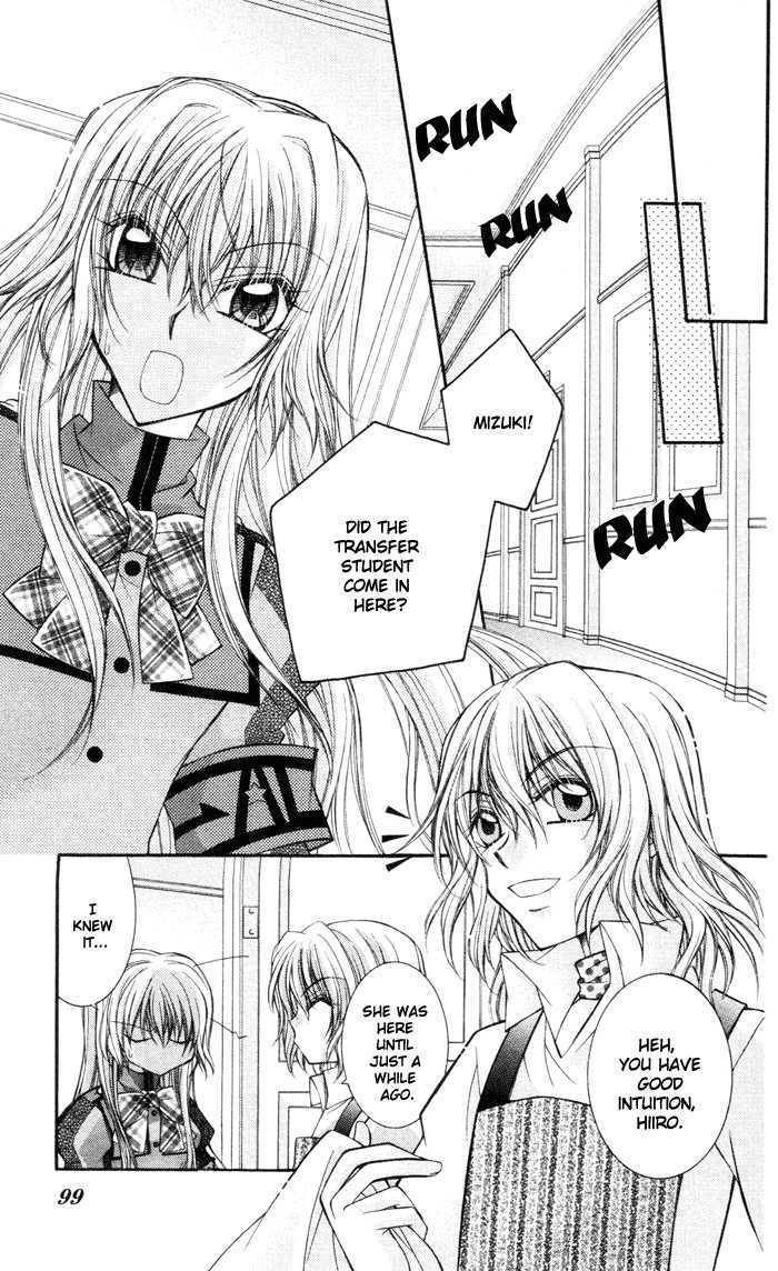Almighty X 10 Chapter 3 page 6 - Chapter 3