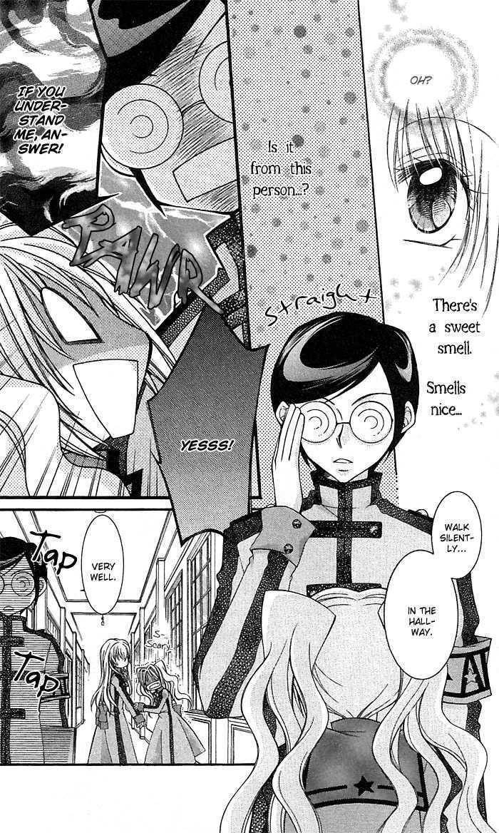 Almighty X 10 Chapter 4 page 14 - Chapter 4
