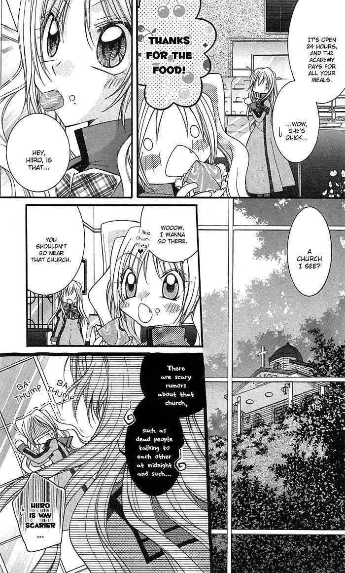 Almighty X 10 Chapter 4 page 18 - Chapter 4
