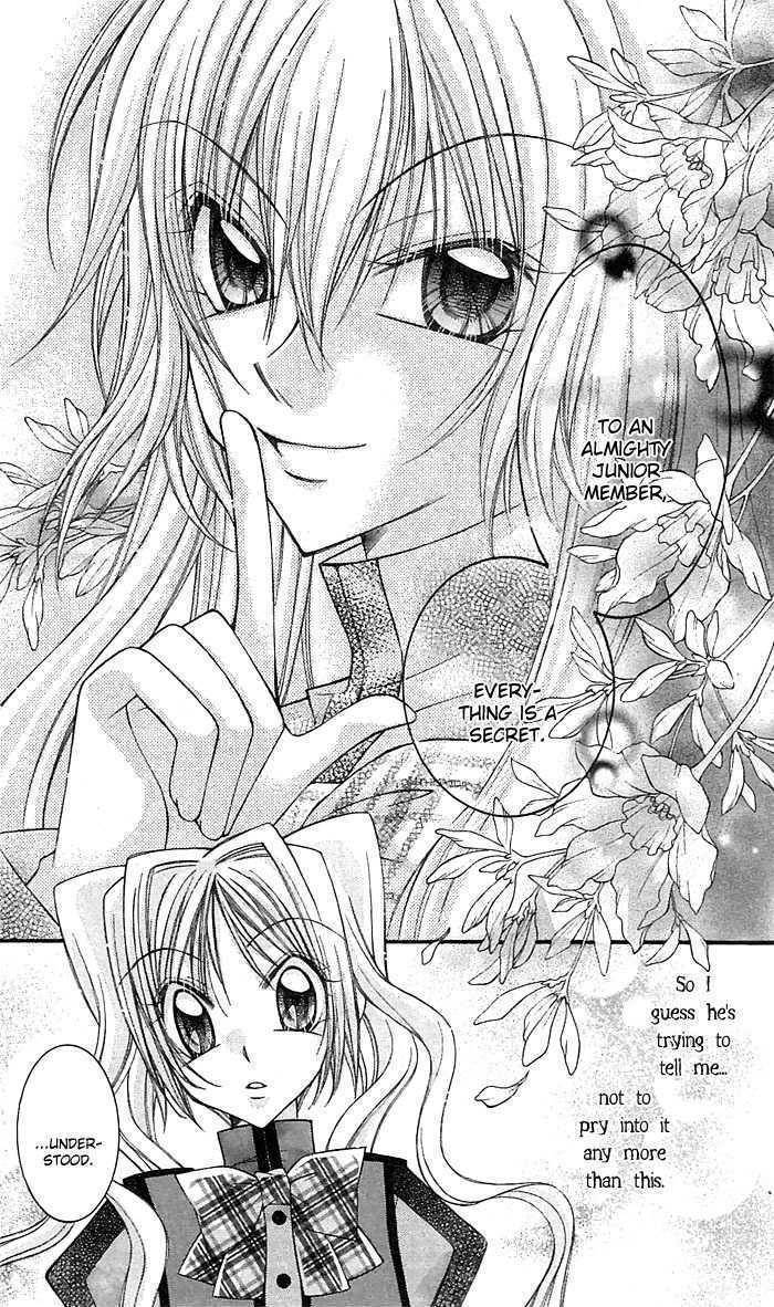 Almighty X 10 Chapter 4 page 20 - Chapter 4