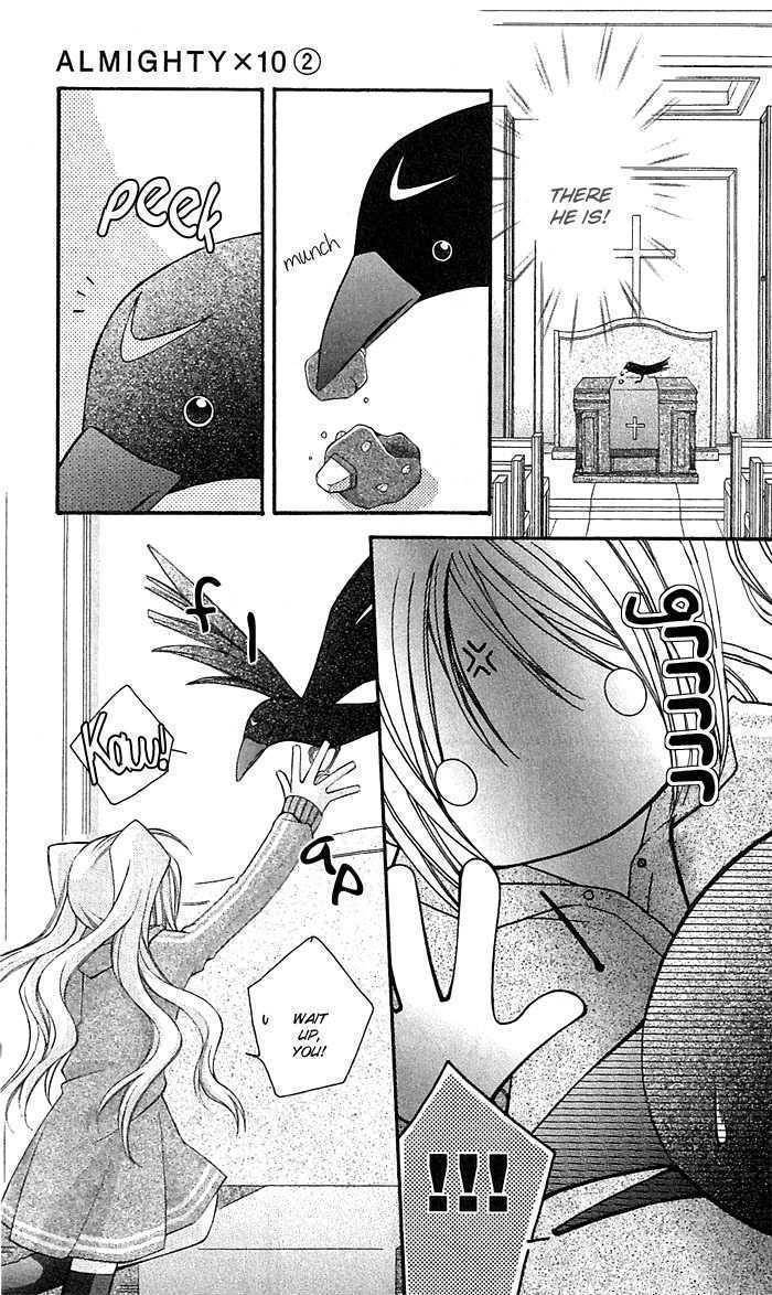 Almighty X 10 Chapter 4 page 28 - Chapter 4