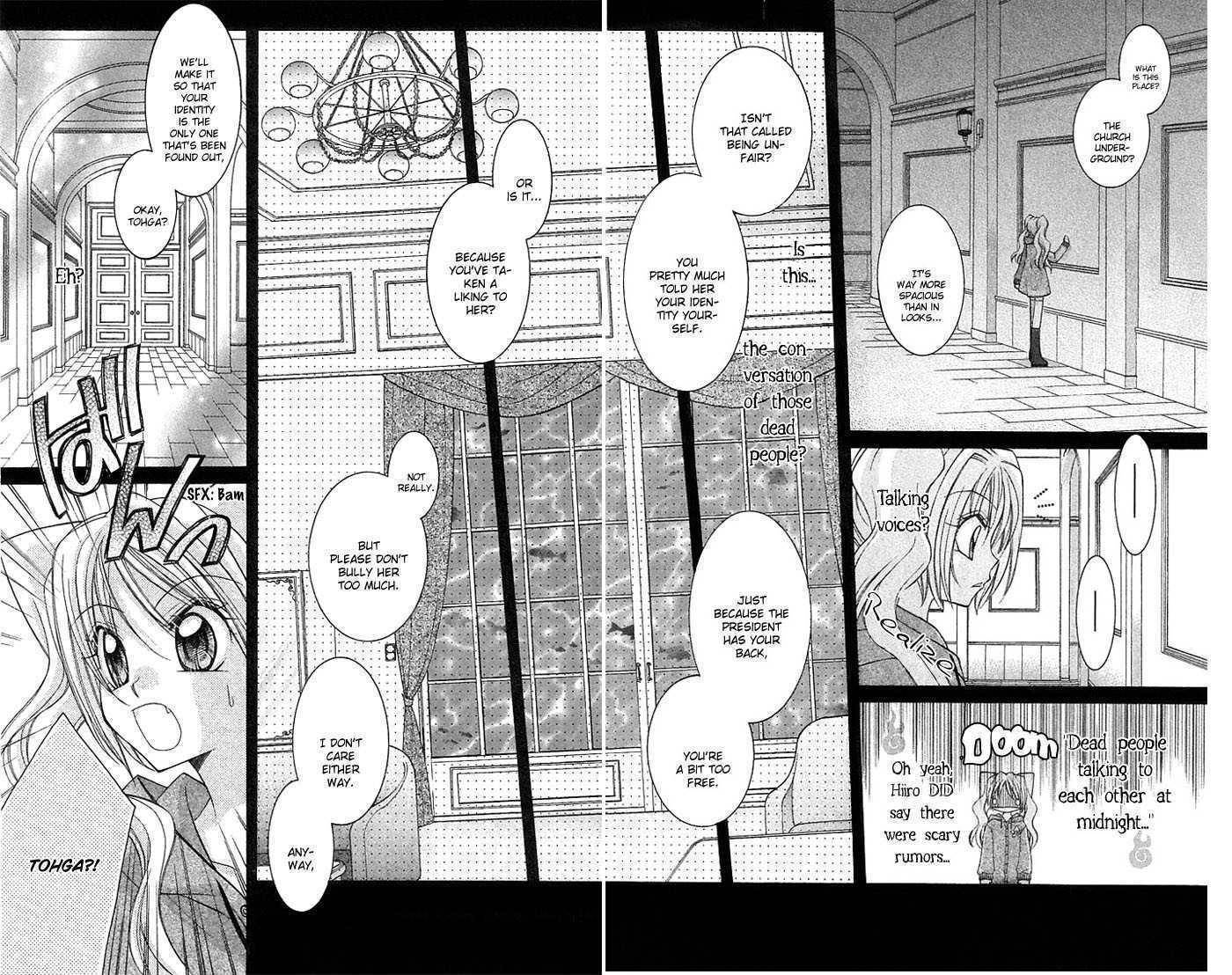 Almighty X 10 Chapter 4 page 31 - Chapter 4