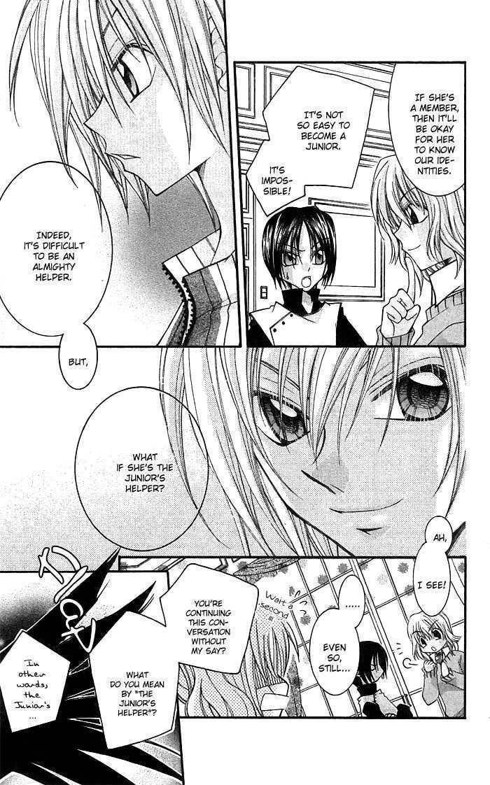 Almighty X 10 Chapter 4 page 38 - Chapter 4