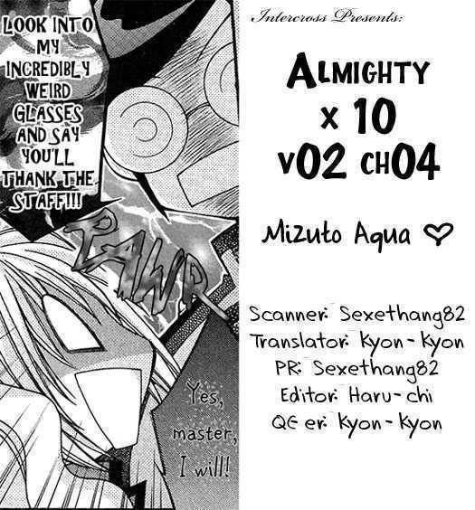 Almighty X 10 Chapter 4 page 40 - Chapter 4