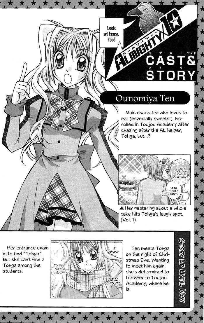 Almighty X 10 Chapter 4 page 5 - Chapter 4