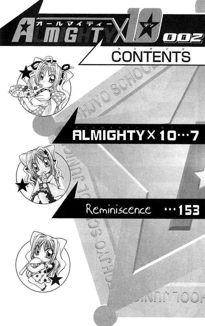 Almighty X 10 Chapter 4 page 7 - Chapter 4
