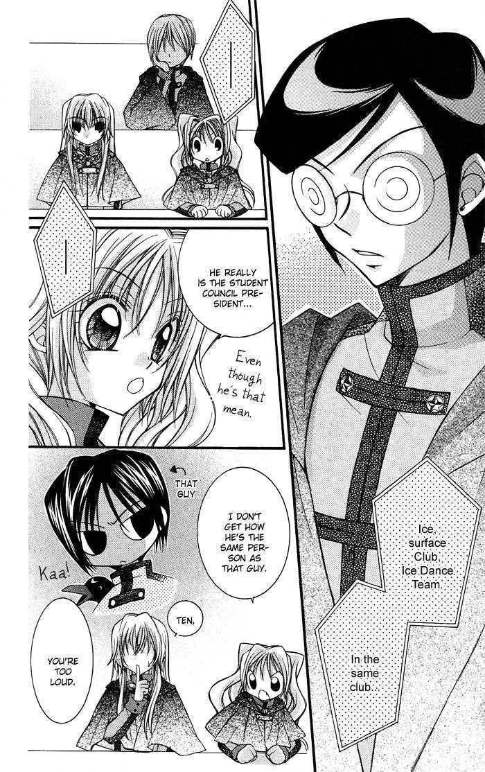 Almighty X 10 Chapter 5 page 16 - Chapter 5