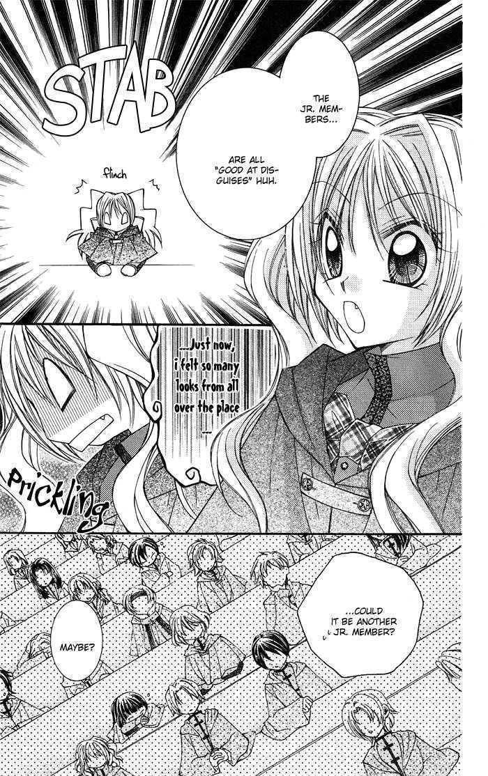 Almighty X 10 Chapter 5 page 17 - Chapter 5