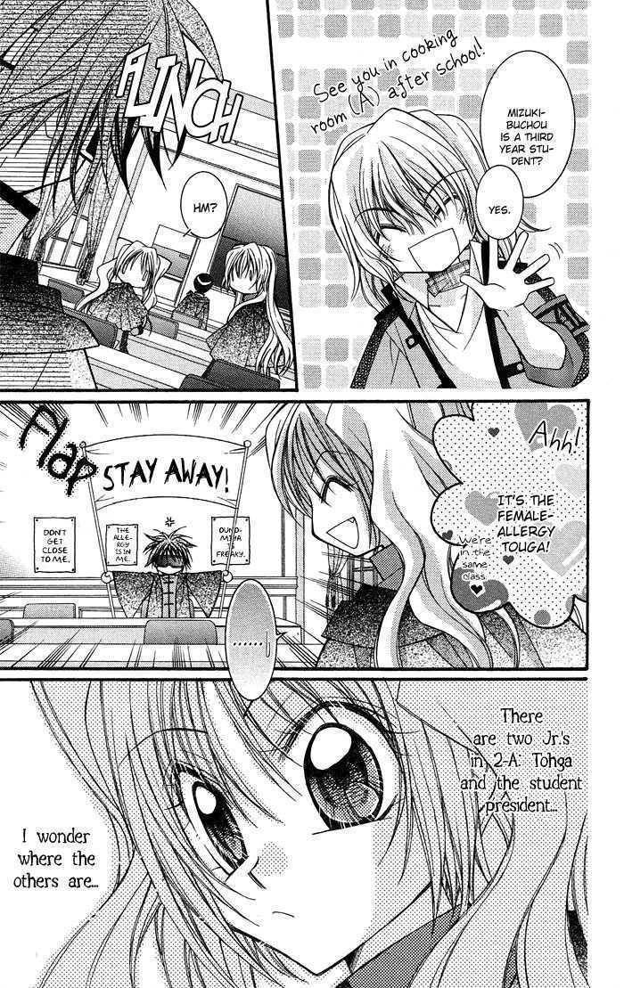 Almighty X 10 Chapter 5 page 21 - Chapter 5