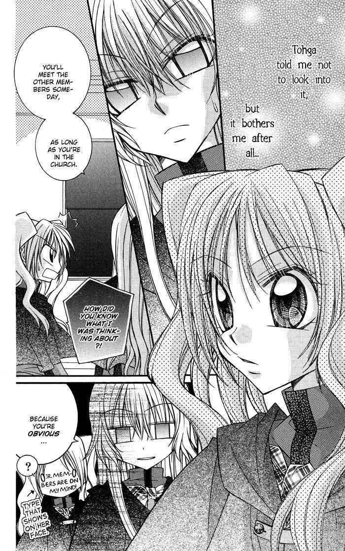 Almighty X 10 Chapter 5 page 22 - Chapter 5