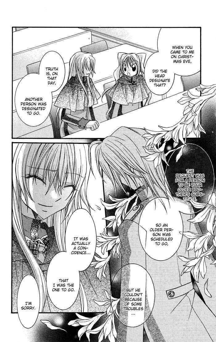 Almighty X 10 Chapter 5 page 24 - Chapter 5