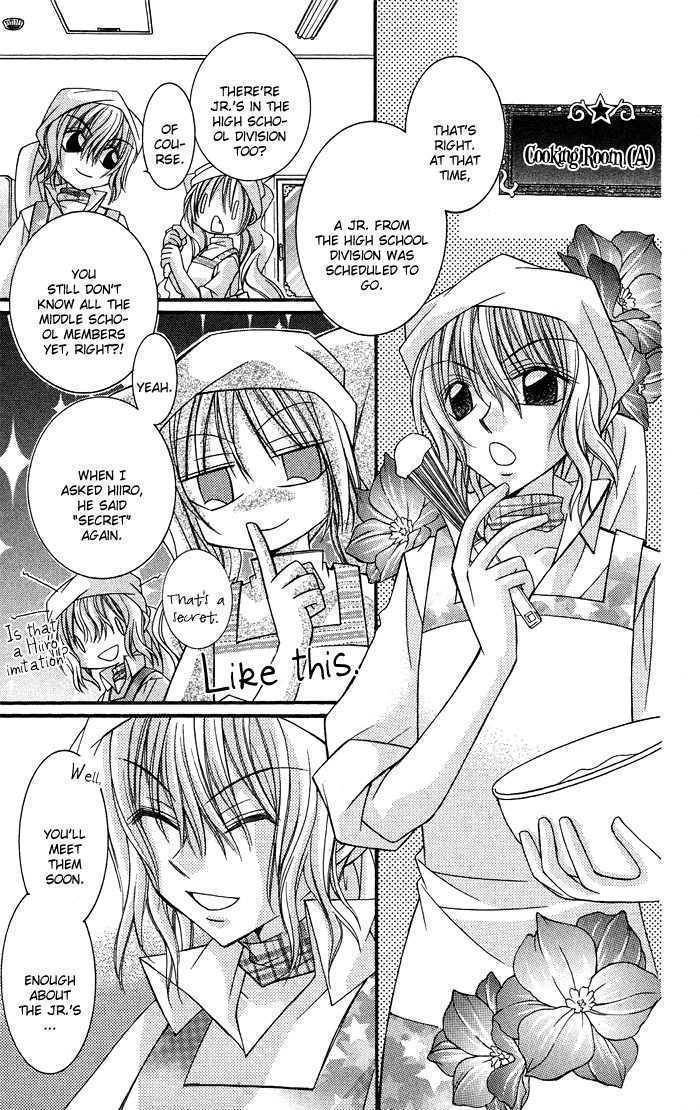 Almighty X 10 Chapter 5 page 27 - Chapter 5