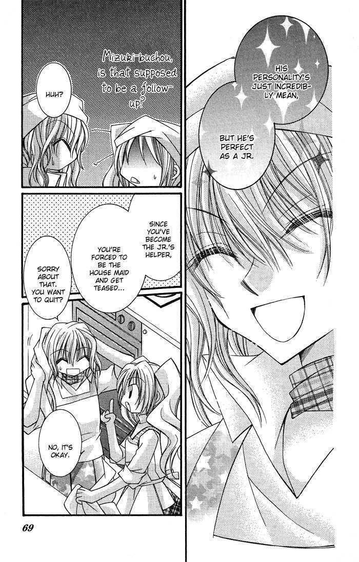 Almighty X 10 Chapter 5 page 29 - Chapter 5