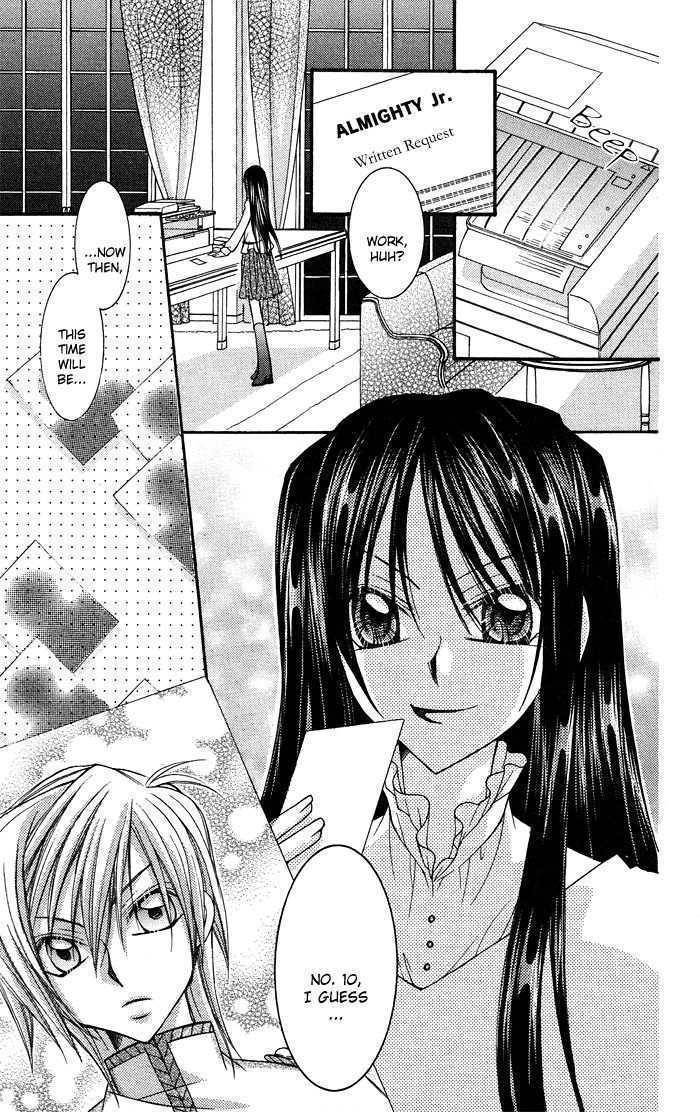 Almighty X 10 Chapter 5 page 35 - Chapter 5