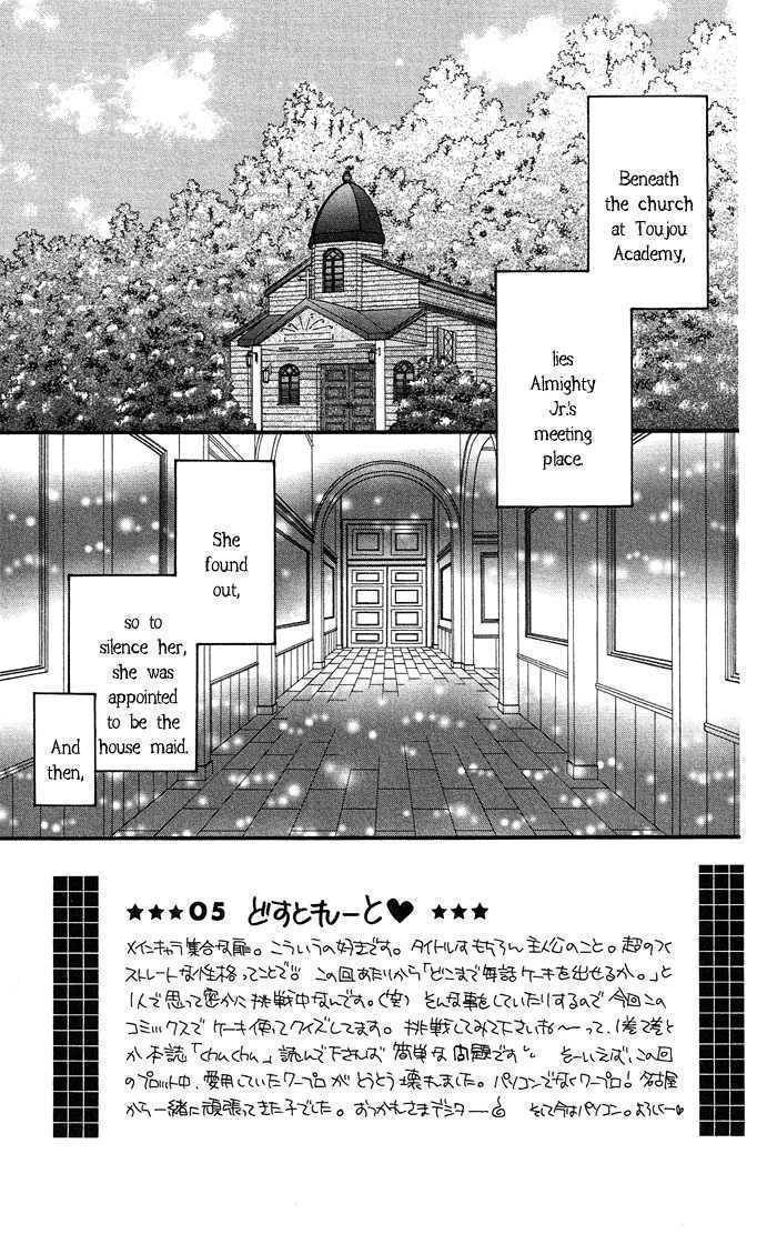 Almighty X 10 Chapter 5 page 5 - Chapter 5