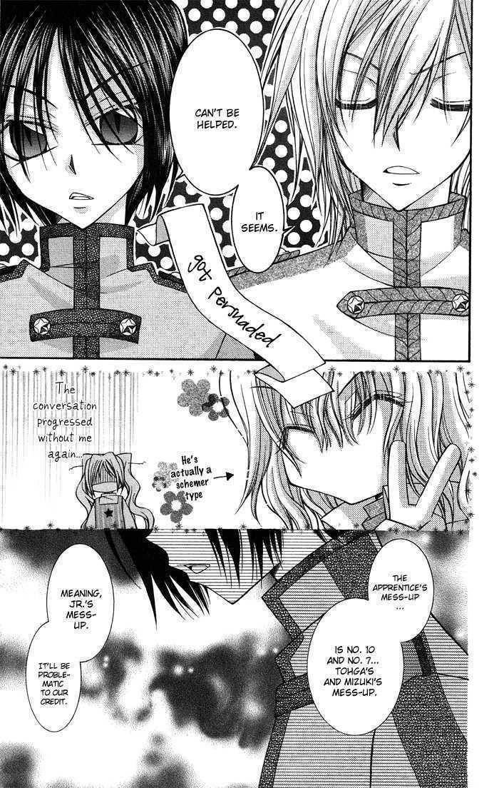 Almighty X 10 Chapter 6 page 13 - Chapter 6