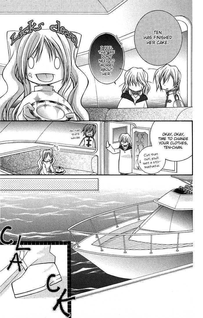 Almighty X 10 Chapter 6 page 17 - Chapter 6