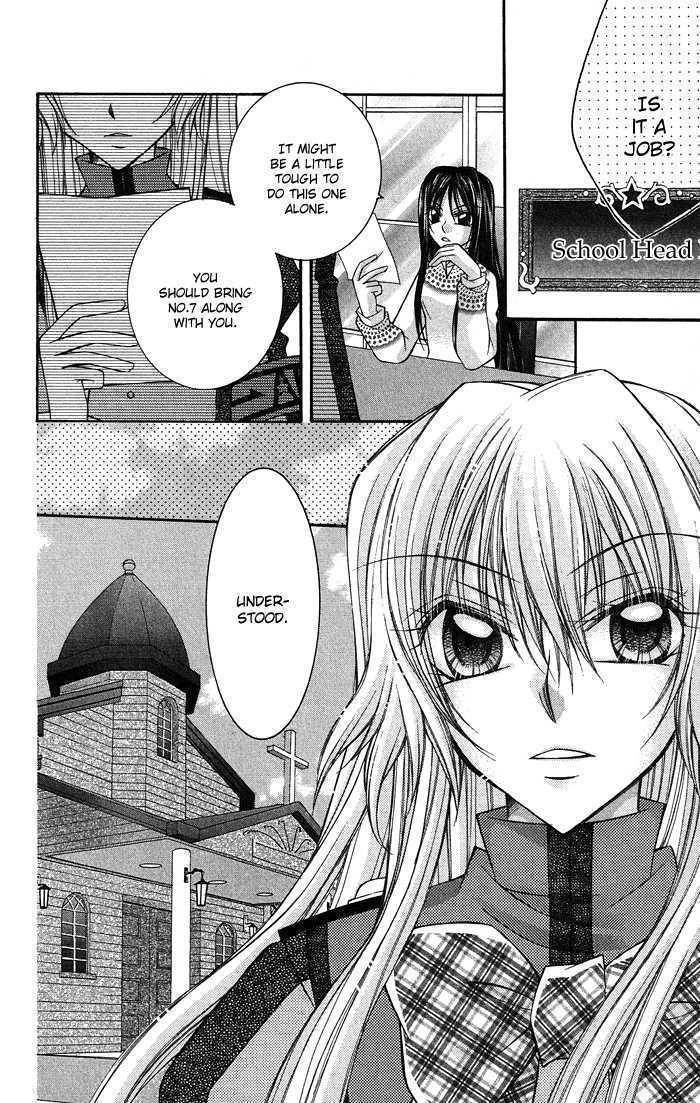 Almighty X 10 Chapter 6 page 2 - Chapter 6