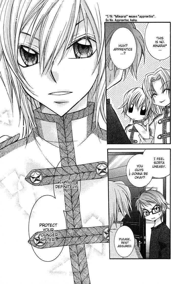 Almighty X 10 Chapter 6 page 23 - Chapter 6