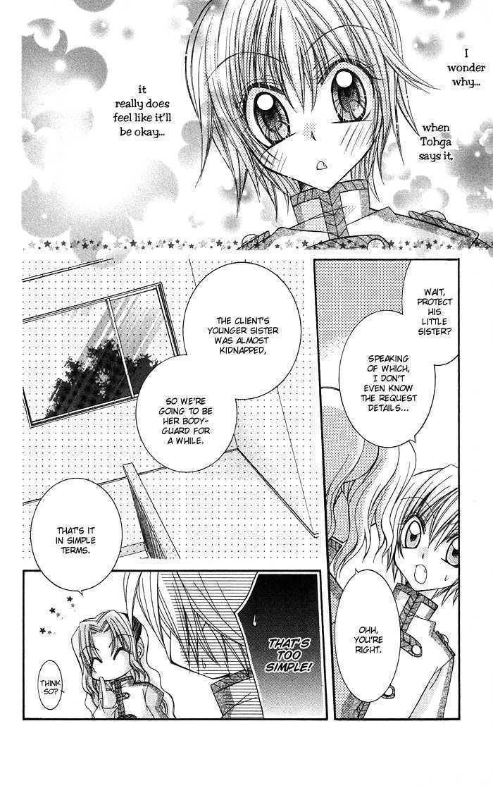 Almighty X 10 Chapter 6 page 24 - Chapter 6