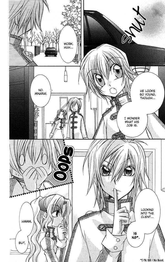 Almighty X 10 Chapter 6 page 28 - Chapter 6