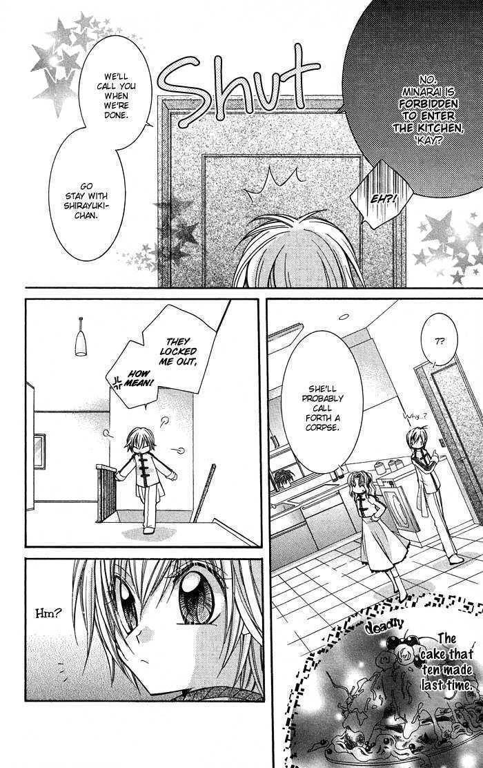 Almighty X 10 Chapter 6 page 30 - Chapter 6