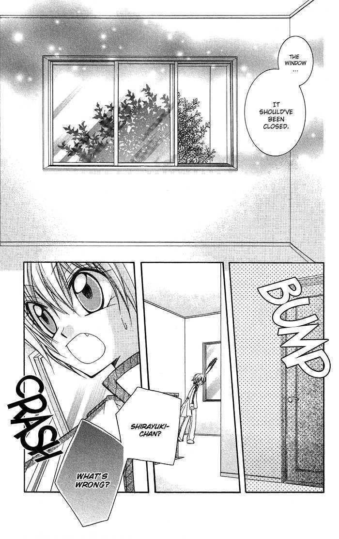 Almighty X 10 Chapter 6 page 31 - Chapter 6