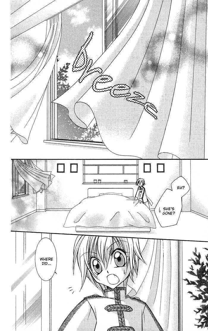 Almighty X 10 Chapter 6 page 32 - Chapter 6
