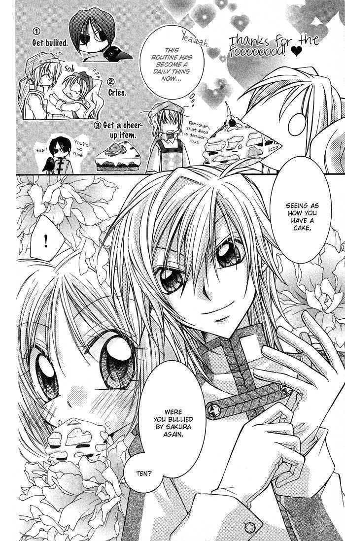 Almighty X 10 Chapter 6 page 6 - Chapter 6