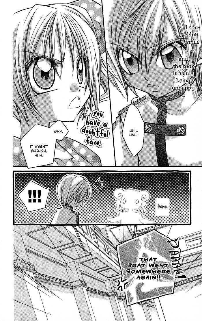 Almighty X 10 Chapter 7.5 page 14 - Chapter 7.5: Reminiscence