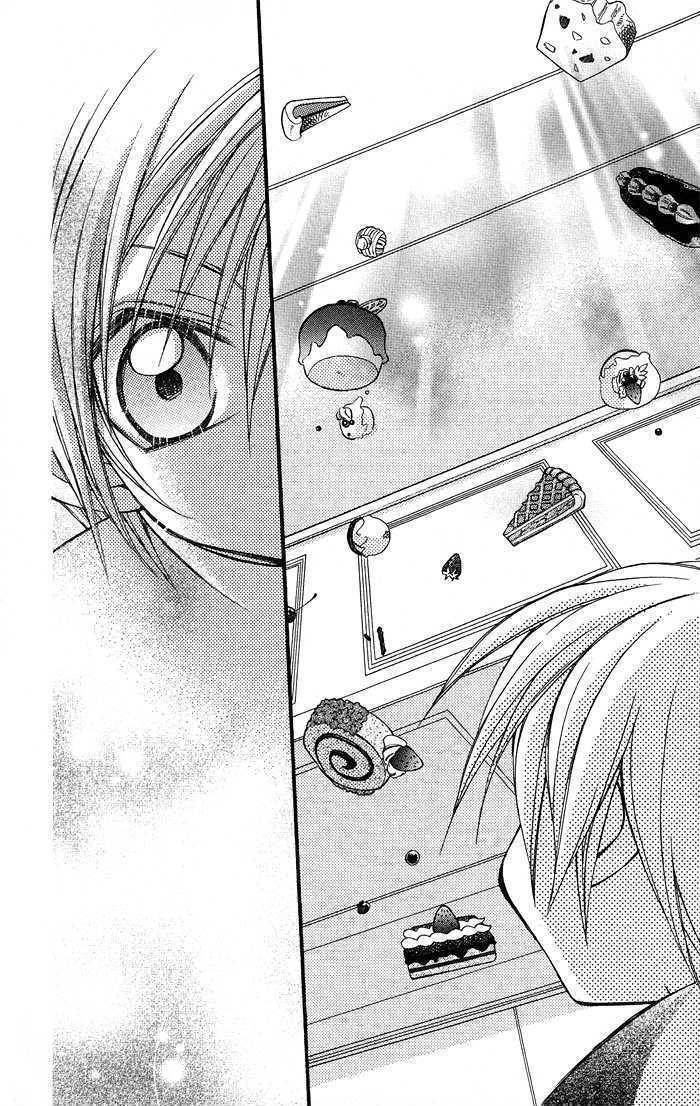 Almighty X 10 Chapter 7.5 page 16 - Chapter 7.5: Reminiscence