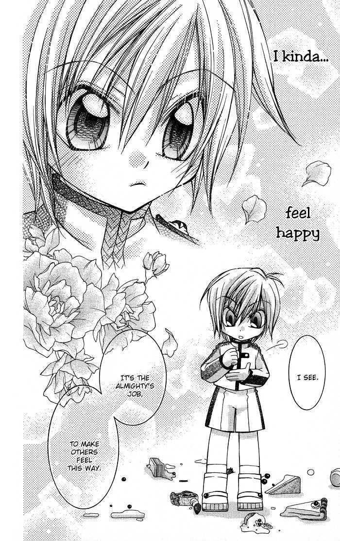Almighty X 10 Chapter 7.5 page 18 - Chapter 7.5: Reminiscence