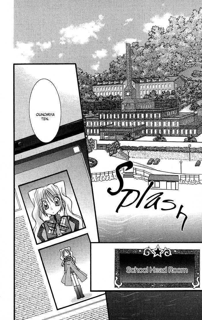Almighty X 10 Chapter 7.5 page 2 - Chapter 7.5: Reminiscence
