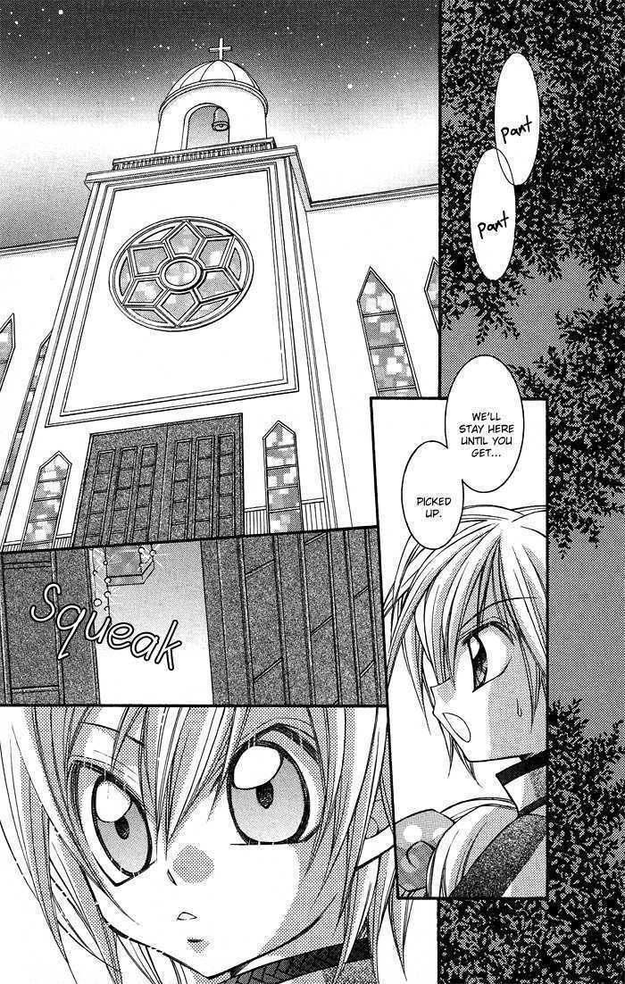 Almighty X 10 Chapter 7.5 page 21 - Chapter 7.5: Reminiscence