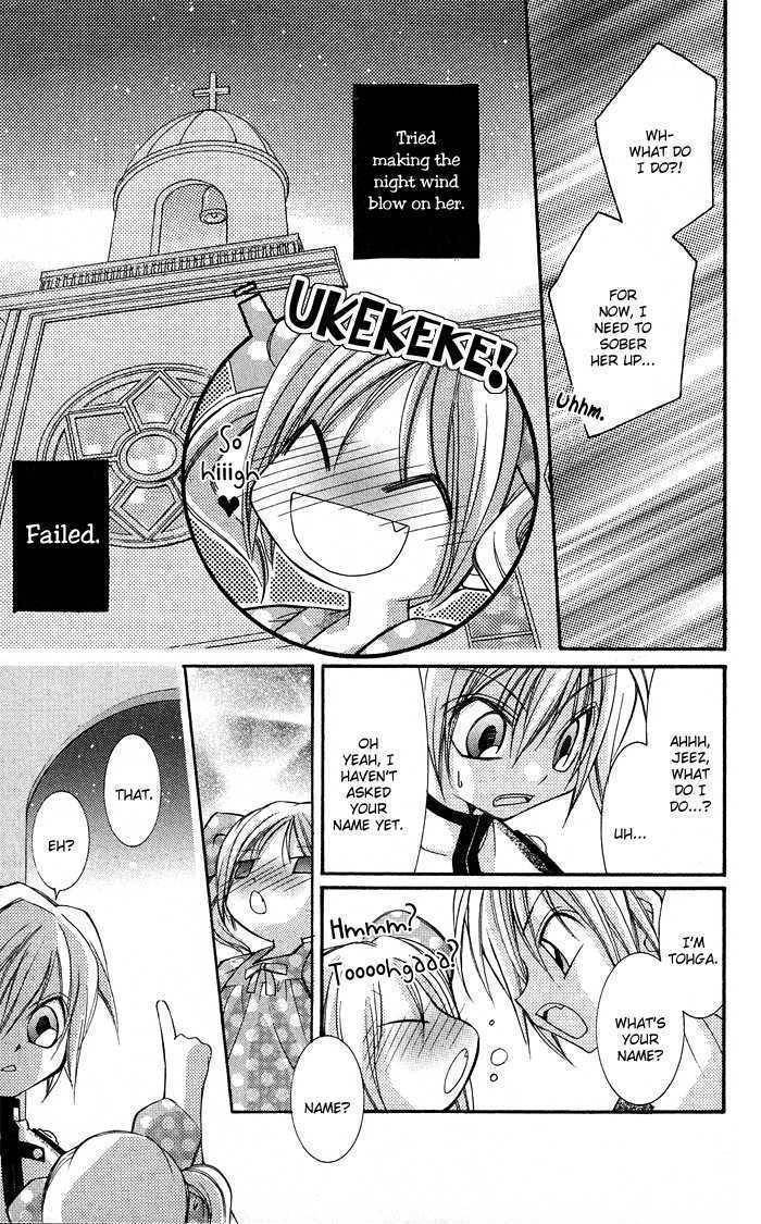 Almighty X 10 Chapter 7.5 page 23 - Chapter 7.5: Reminiscence