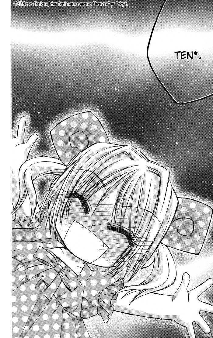 Almighty X 10 Chapter 7.5 page 24 - Chapter 7.5: Reminiscence