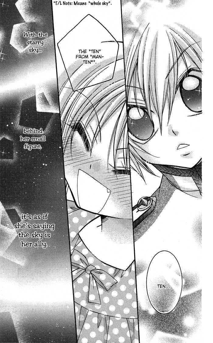 Almighty X 10 Chapter 7.5 page 25 - Chapter 7.5: Reminiscence