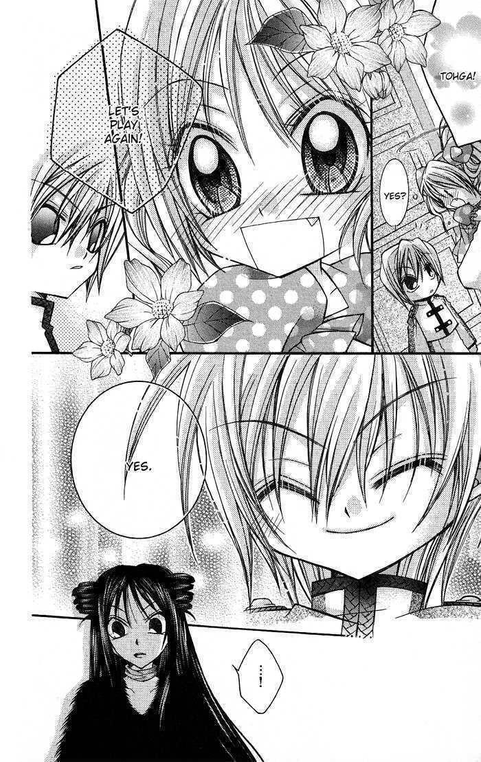 Almighty X 10 Chapter 7.5 page 28 - Chapter 7.5: Reminiscence