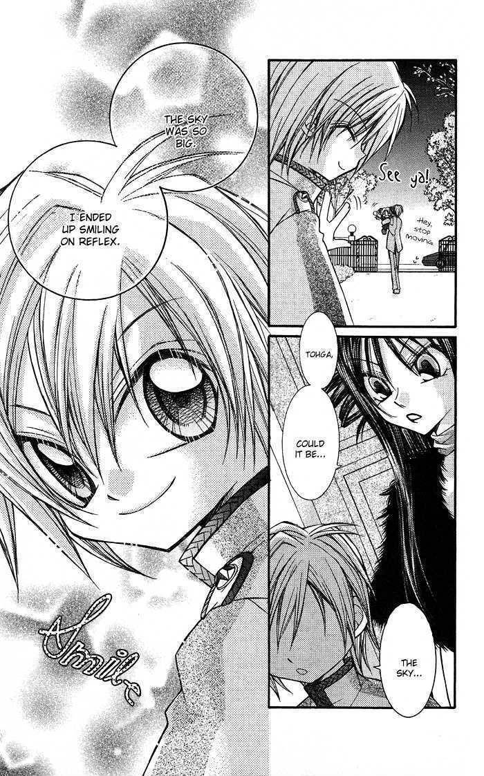 Almighty X 10 Chapter 7.5 page 29 - Chapter 7.5: Reminiscence