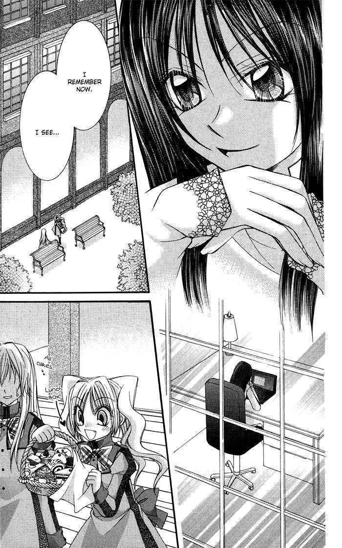 Almighty X 10 Chapter 7.5 page 3 - Chapter 7.5: Reminiscence