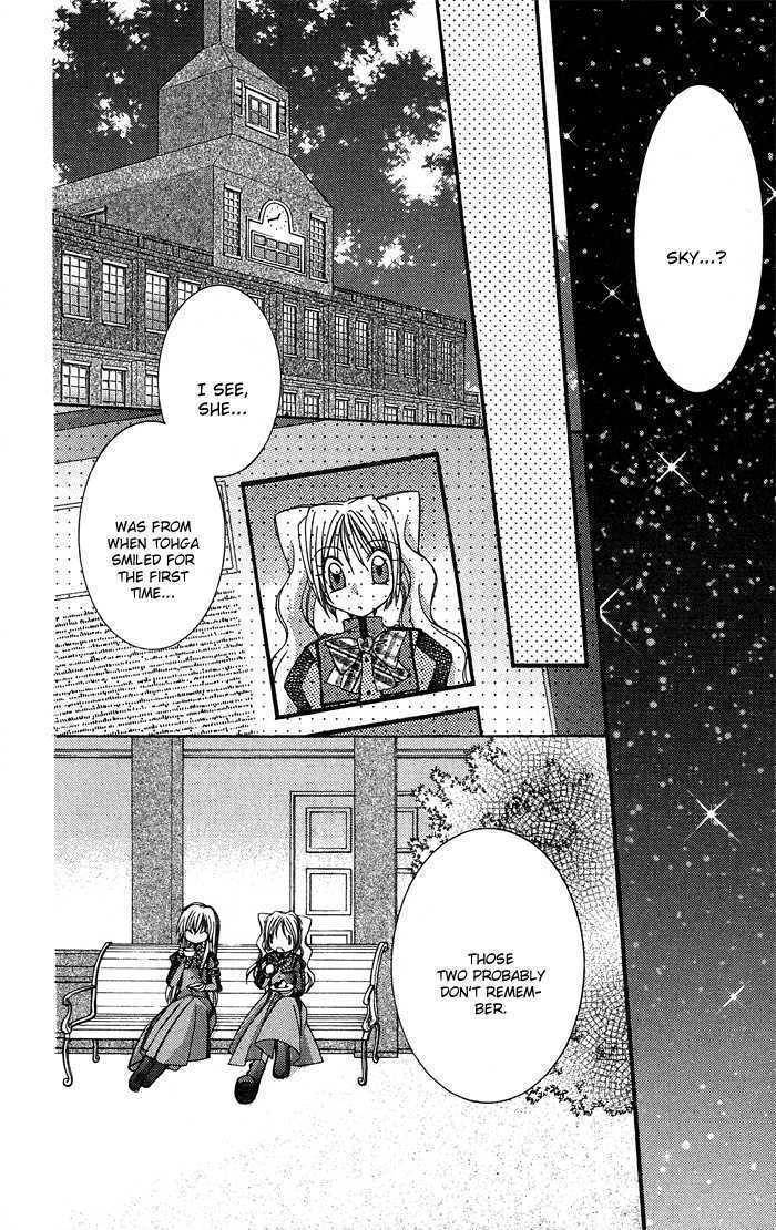Almighty X 10 Chapter 7.5 page 30 - Chapter 7.5: Reminiscence