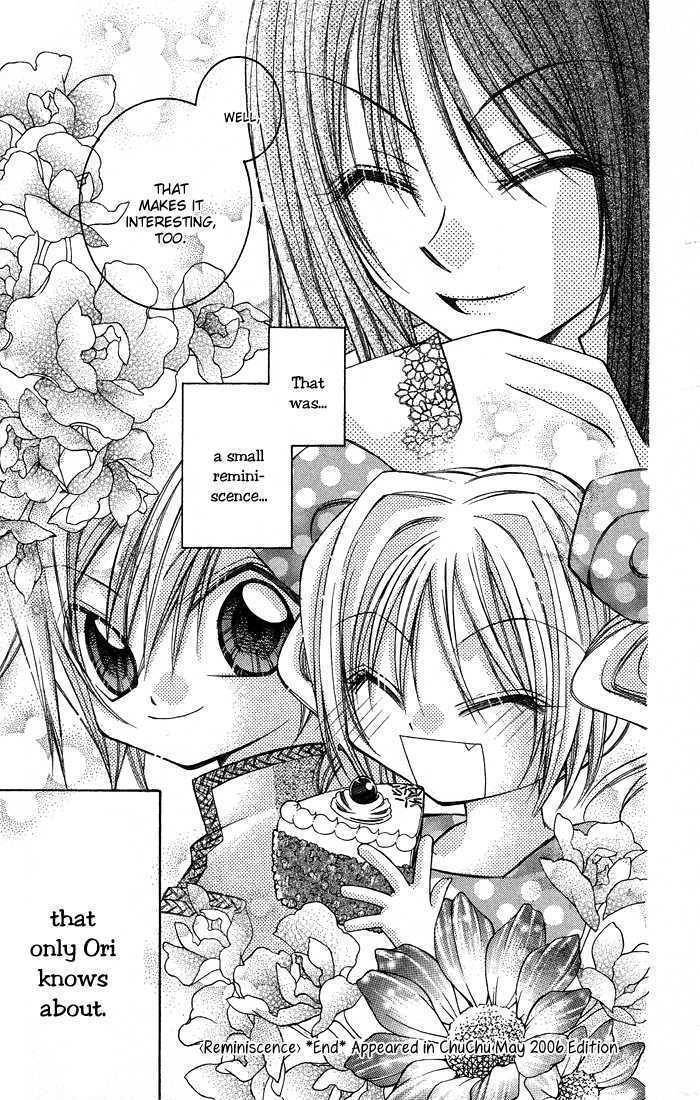 Almighty X 10 Chapter 7.5 page 31 - Chapter 7.5: Reminiscence