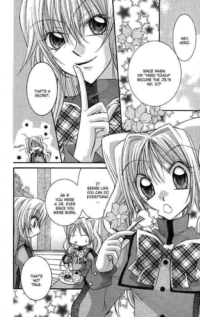 Almighty X 10 Chapter 7.5 page 4 - Chapter 7.5: Reminiscence