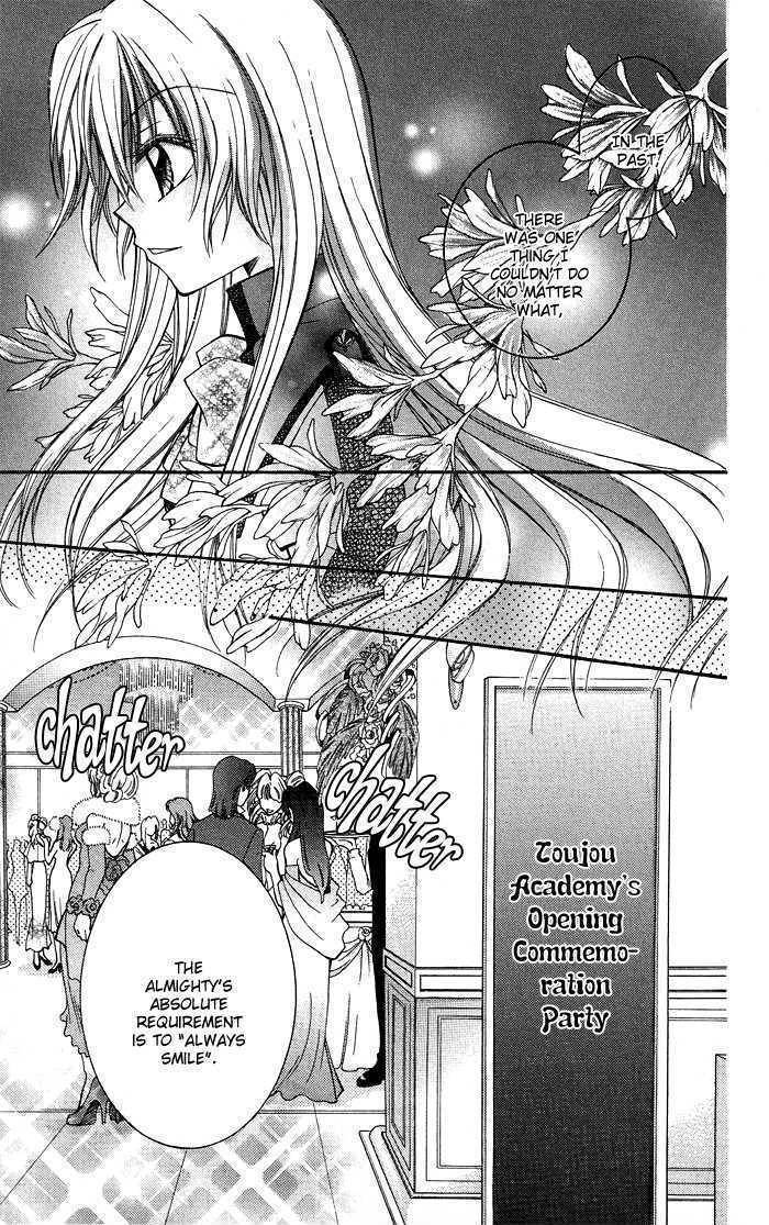 Almighty X 10 Chapter 7.5 page 5 - Chapter 7.5: Reminiscence