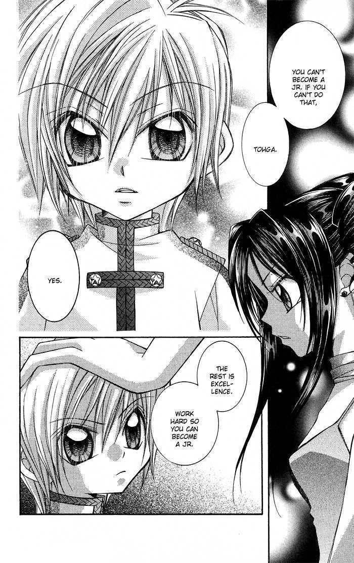 Almighty X 10 Chapter 7.5 page 6 - Chapter 7.5: Reminiscence