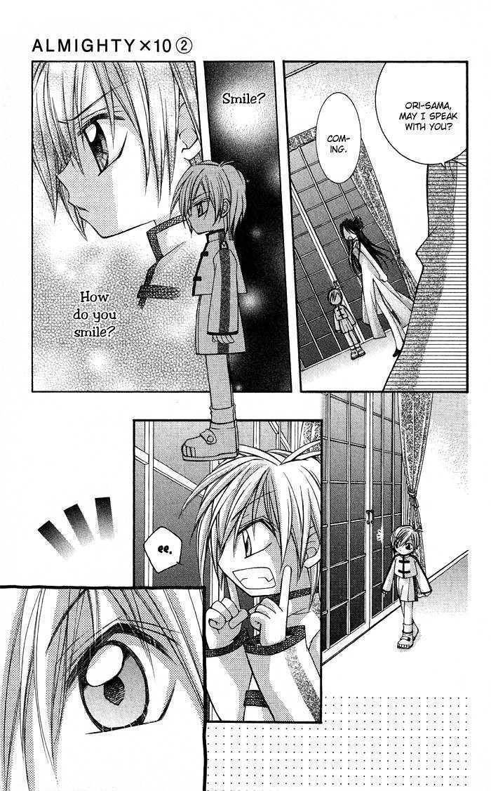 Almighty X 10 Chapter 7.5 page 7 - Chapter 7.5: Reminiscence